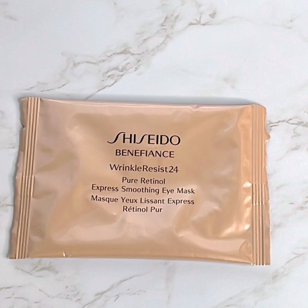 $10 SHISEIDO BENEFIANCE WRINKLERESIST24 PURE RETINOL EXPRESS SMOOTHING EYE MASK